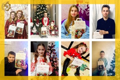 АТ «Вінницяобленерго» – особистий кабінет, передати покази лічильника, кол-центр 0 (800) 30-95-95 З Святим Миколаєм!_0