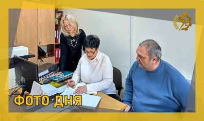 АТ «Вінницяобленерго» – personal account, transmit meter readings, call center 0 (800) 217-217 Комплексна перевірка стану охорони праці_0