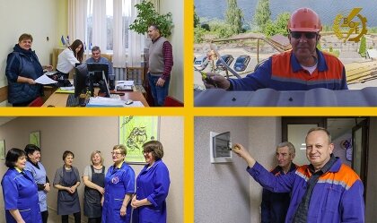АТ «Вінницяобленерго» – personal account, transmit meter readings, call center 0 (800) 217-217 Наші ветерани_0