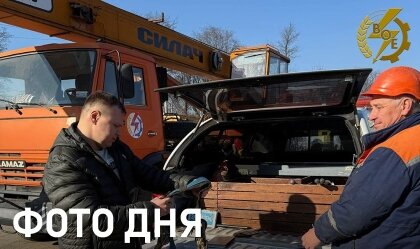АТ «Вінницяобленерго» – особистий кабінет, передати покази лічильника, кол-центр 0 (800) 30-95-95 Наші робочі моменти_0