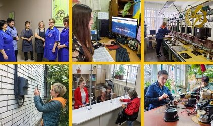 АТ «Вінницяобленерго» – особистий кабінет, передати покази лічильника, кол-центр 0 (800) 30-95-95 Берегині енергетики_0