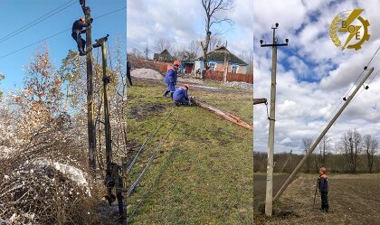 АТ «Вінницяобленерго» – особистий кабінет, передати покази лічильника, кол-центр 0 (800) 30-95-95 Підсумок осінньо-зимового періоду_0