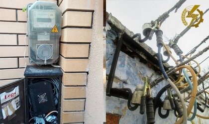 АТ «Вінницяобленерго» – особистий кабінет, передати покази лічильника, кол-центр 0 (800) 30-95-95 Кожен крадій електроенергії буде виявлений і покараний_0