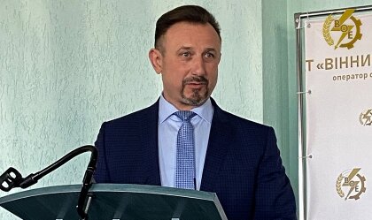 АТ «Вінницяобленерго» – особистий кабінет, передати покази лічильника, кол-центр 0 (800) 30-95-95 Тепер Україна може експортувати у Європу на 100 МВт більше потужності - до 650 МВт – повідомляє НЕК «Укренерго»_0