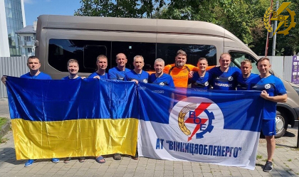 АТ «Вінницяобленерго» – особистий кабінет, передати покази лічильника, кол-центр 0 (800) 30-95-95 Енергетики у футбольних бутсах: спорт об'єднує серця _0
