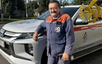 АТ «Вінницяобленерго» – особистий кабінет, передати покази лічильника, кол-центр 0 (800) 30-95-95 Ярослав Висоцький — водій, що привозить світло _0