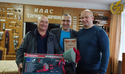 АТ «Вінницяобленерго» – особистий кабінет, передати покази лічильника, кол-центр 0 (800) 30-95-95 Наші професіонали_0