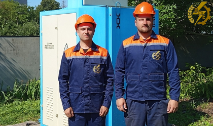 АТ «Вінницяобленерго» – особистий кабінет, передати покази лічильника, кол-центр 0 (800) 30-95-95 Наша перспективна молодь_0