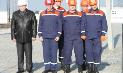 АТ «Вінницяобленерго» – особистий кабінет, передати покази лічильника, кол-центр 0 (800) 30-95-95 Новини_11