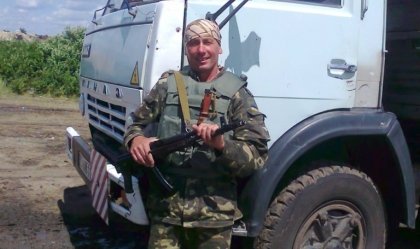 АТ «Вінницяобленерго» – особистий кабінет, передати покази лічильника, кол-центр 0 (800) 30-95-95 Новини_1