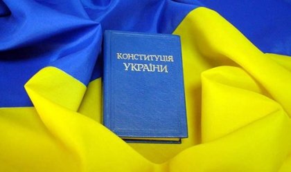 АТ «Вінницяобленерго» – особистий кабінет, передати покази лічильника, кол-центр 0 (800) 30-95-95 Новини_7