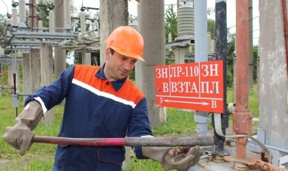 АТ «Вінницяобленерго» – особистий кабінет, передати покази лічильника, кол-центр 0 (800) 30-95-95 Новини_2