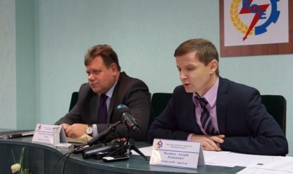 АТ «Вінницяобленерго» – personal account, transmit meter readings, call center 0 (800) 217-217 News_11