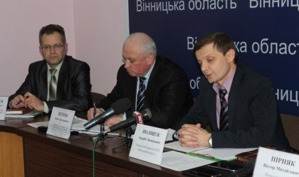 АТ «Вінницяобленерго» – personal account, transmit meter readings, call center 0 (800) 217-217 News_11
