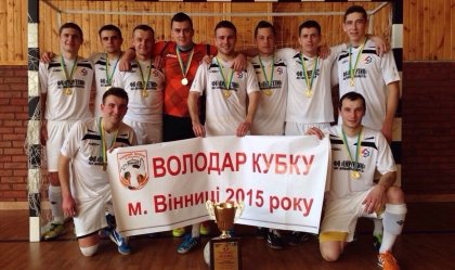 АТ «Вінницяобленерго» – особистий кабінет, передати покази лічильника, кол-центр 0 (800) 30-95-95 Новини_11