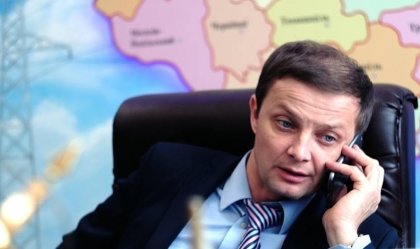 АТ «Вінницяобленерго» – особистий кабінет, передати покази лічильника, кол-центр 0 (800) 30-95-95 Новини_5