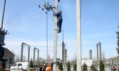 АТ «Вінницяобленерго» – особистий кабінет, передати покази лічильника, кол-центр 0 (800) 30-95-95 Новини_8