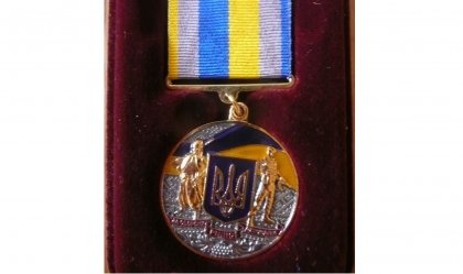 АТ «Вінницяобленерго» – особистий кабінет, передати покази лічильника, кол-центр 0 (800) 30-95-95 Новини_3
