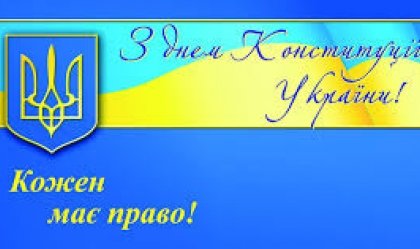 АТ «Вінницяобленерго» – особистий кабінет, передати покази лічильника, кол-центр 0 (800) 30-95-95 Новини_5