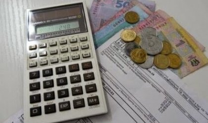 АТ «Вінницяобленерго» – особистий кабінет, передати покази лічильника, кол-центр 0 (800) 30-95-95 Новини_6