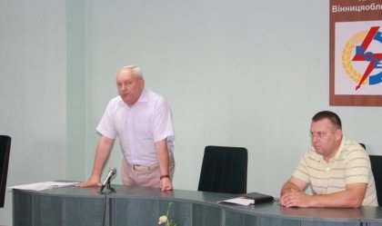 АТ «Вінницяобленерго» – особистий кабінет, передати покази лічильника, кол-центр 0 (800) 30-95-95 Новини_8