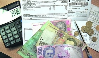 АТ «Вінницяобленерго» – особистий кабінет, передати покази лічильника, кол-центр 0 (800) 30-95-95 Новини_1