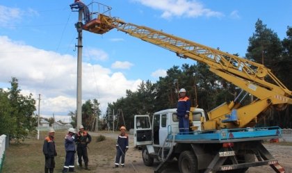 АТ «Вінницяобленерго» – особистий кабінет, передати покази лічильника, кол-центр 0 (800) 30-95-95 Новини_9