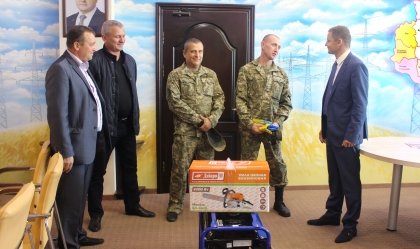 АТ «Вінницяобленерго» – особистий кабінет, передати покази лічильника, кол-центр 0 (800) 30-95-95 Новини_11