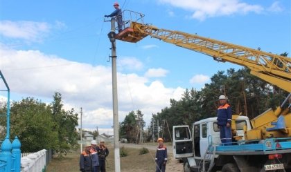 АТ «Вінницяобленерго» – особистий кабінет, передати покази лічильника, кол-центр 0 (800) 30-95-95 Новини_9