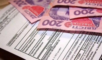 АТ «Вінницяобленерго» – особистий кабінет, передати покази лічильника, кол-центр 0 (800) 30-95-95 Новини_11