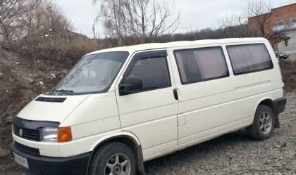 АТ «Вінницяобленерго» – особистий кабінет, передати покази лічильника, кол-центр 0 (800) 30-95-95 Новини_10