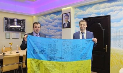 АТ «Вінницяобленерго» – особистий кабінет, передати покази лічильника, кол-центр 0 (800) 30-95-95 Новини_10