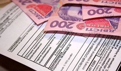 АТ «Вінницяобленерго» – особистий кабінет, передати покази лічильника, кол-центр 0 (800) 30-95-95 Новини_4
