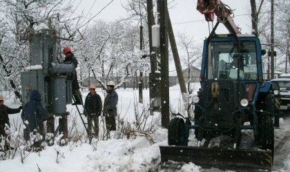 АТ «Вінницяобленерго» – особистий кабінет, передати покази лічильника, кол-центр 0 (800) 30-95-95 Новини_8