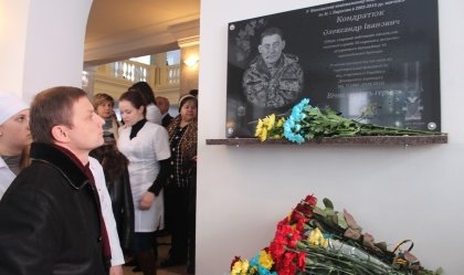 АТ «Вінницяобленерго» – особистий кабінет, передати покази лічильника, кол-центр 0 (800) 30-95-95 Новини_1