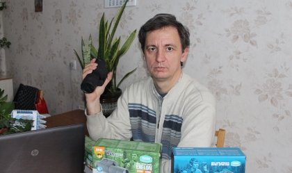 АТ «Вінницяобленерго» – особистий кабінет, передати покази лічильника, кол-центр 0 (800) 30-95-95 Новини_10
