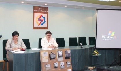 АТ «Вінницяобленерго» – особистий кабінет, передати покази лічильника, кол-центр 0 (800) 30-95-95 Новини_2