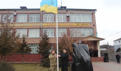 АТ «Вінницяобленерго» – особистий кабінет, передати покази лічильника, кол-центр 0 (800) 30-95-95 Новини_8