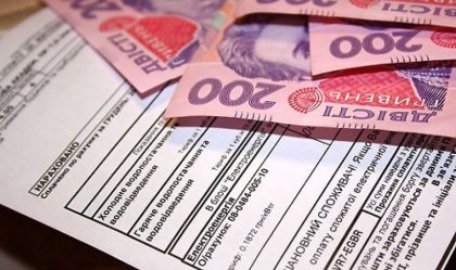 АТ «Вінницяобленерго» – особистий кабінет, передати покази лічильника, кол-центр 0 (800) 30-95-95 Новини_3