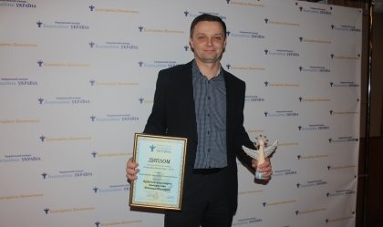 АТ «Вінницяобленерго» – особистий кабінет, передати покази лічильника, кол-центр 0 (800) 30-95-95 Новини_3
