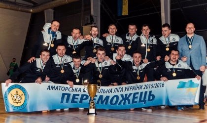 АТ «Вінницяобленерго» – особистий кабінет, передати покази лічильника, кол-центр 0 (800) 30-95-95 Новини_11