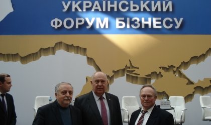 АТ «Вінницяобленерго» – особистий кабінет, передати покази лічильника, кол-центр 0 (800) 30-95-95 Новини_1