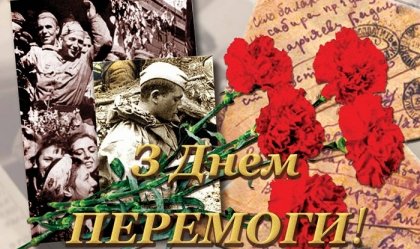 АТ «Вінницяобленерго» – особистий кабінет, передати покази лічильника, кол-центр 0 (800) 30-95-95 Новини_10
