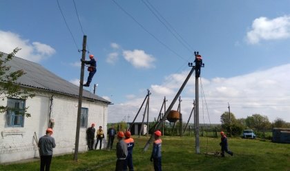 АТ «Вінницяобленерго» – особистий кабінет, передати покази лічильника, кол-центр 0 (800) 30-95-95 Новини_6
