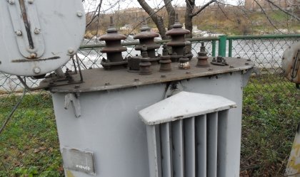 АТ «Вінницяобленерго» – особистий кабінет, передати покази лічильника, кол-центр 0 (800) 30-95-95 Новини_2