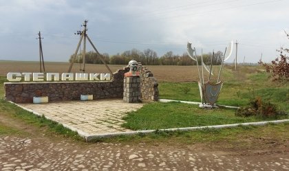 АТ «Вінницяобленерго» – особистий кабінет, передати покази лічильника, кол-центр 0 (800) 30-95-95 Новини_5