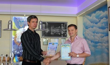 АТ «Вінницяобленерго» – особистий кабінет, передати покази лічильника, кол-центр 0 (800) 30-95-95 Новини_9