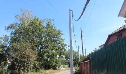 АТ «Вінницяобленерго» – особистий кабінет, передати покази лічильника, кол-центр 0 (800) 30-95-95 Новини_2