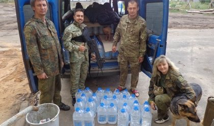 АТ «Вінницяобленерго» – особистий кабінет, передати покази лічильника, кол-центр 0 (800) 30-95-95 Новини_4