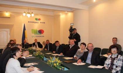 АТ «Вінницяобленерго» – особистий кабінет, передати покази лічильника, кол-центр 0 (800) 30-95-95 Новини_1